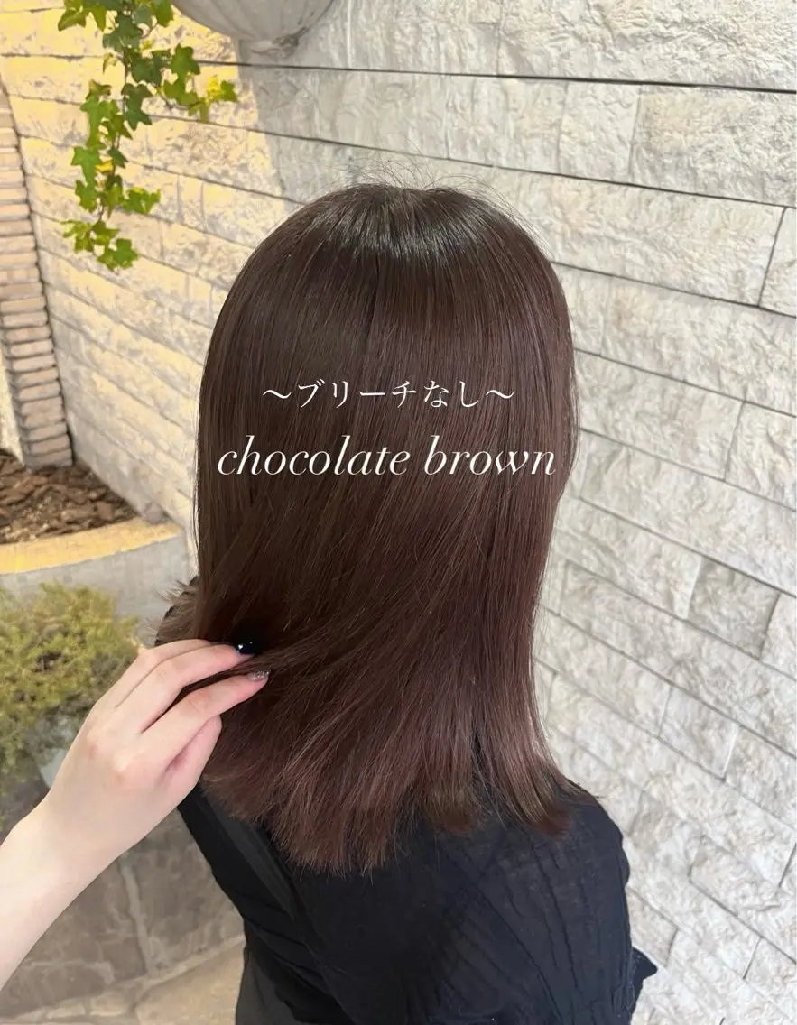 ミディアム カット ヘアカラー トリートメント 透明感カラー/ 艶感カラー/RAMUのヘアスタイル