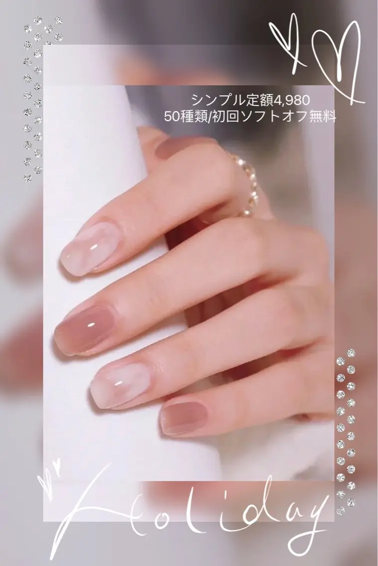 ネイル 日暮里2 lavenderのネイルデザイン