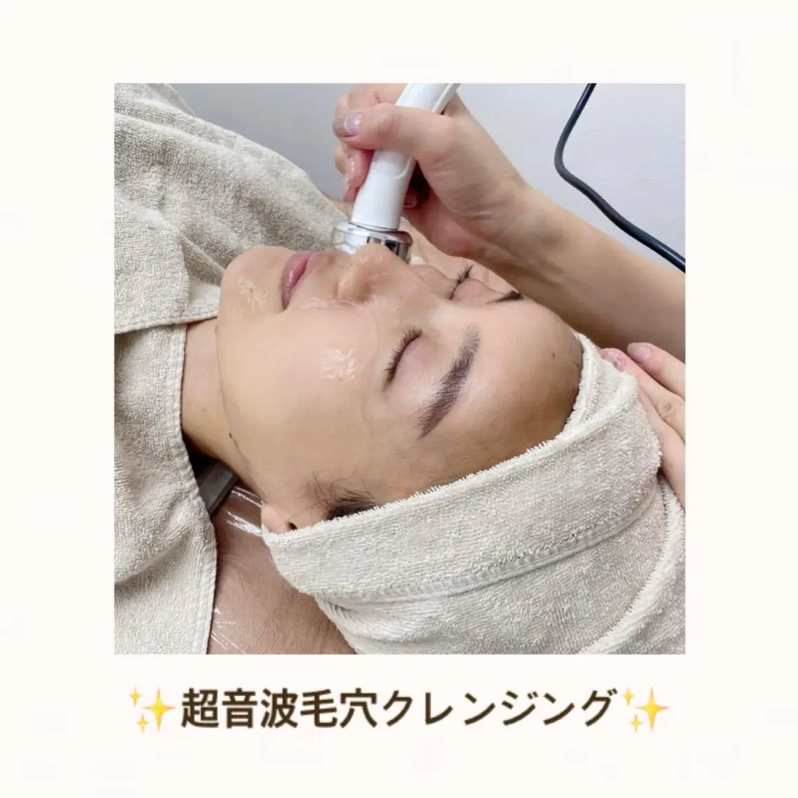 ロング カラー ヘアアレンジ メンズ キッズ ネイル マツエク・マツパ PRSSS立川 matsudaのエステ・リラクイメージ