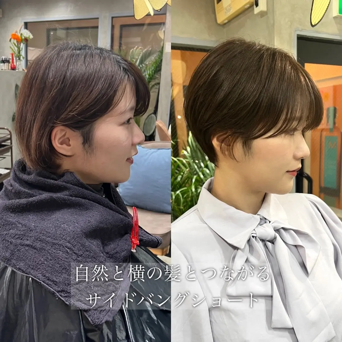 ショート カラー オリーブカラー ショートヘア U-fuショート 伊藤拓海のヘアスタイル