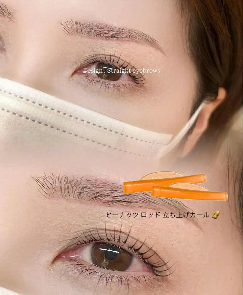 アイブロウ マツパ COCOMI🩷 七隈の眉毛・アイブロウイメージ