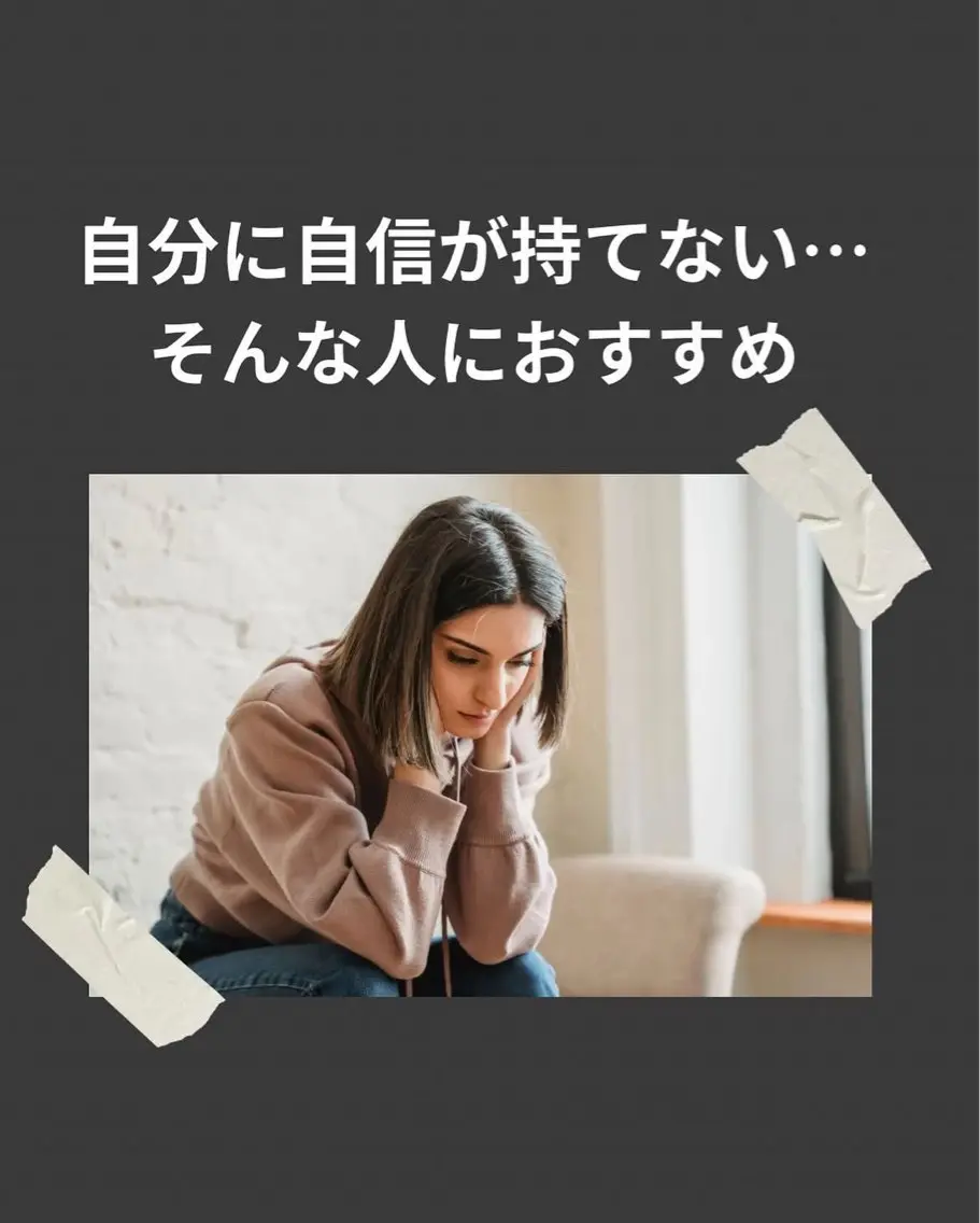 その他 ホワイトニング ショップ津店のその他イメージ