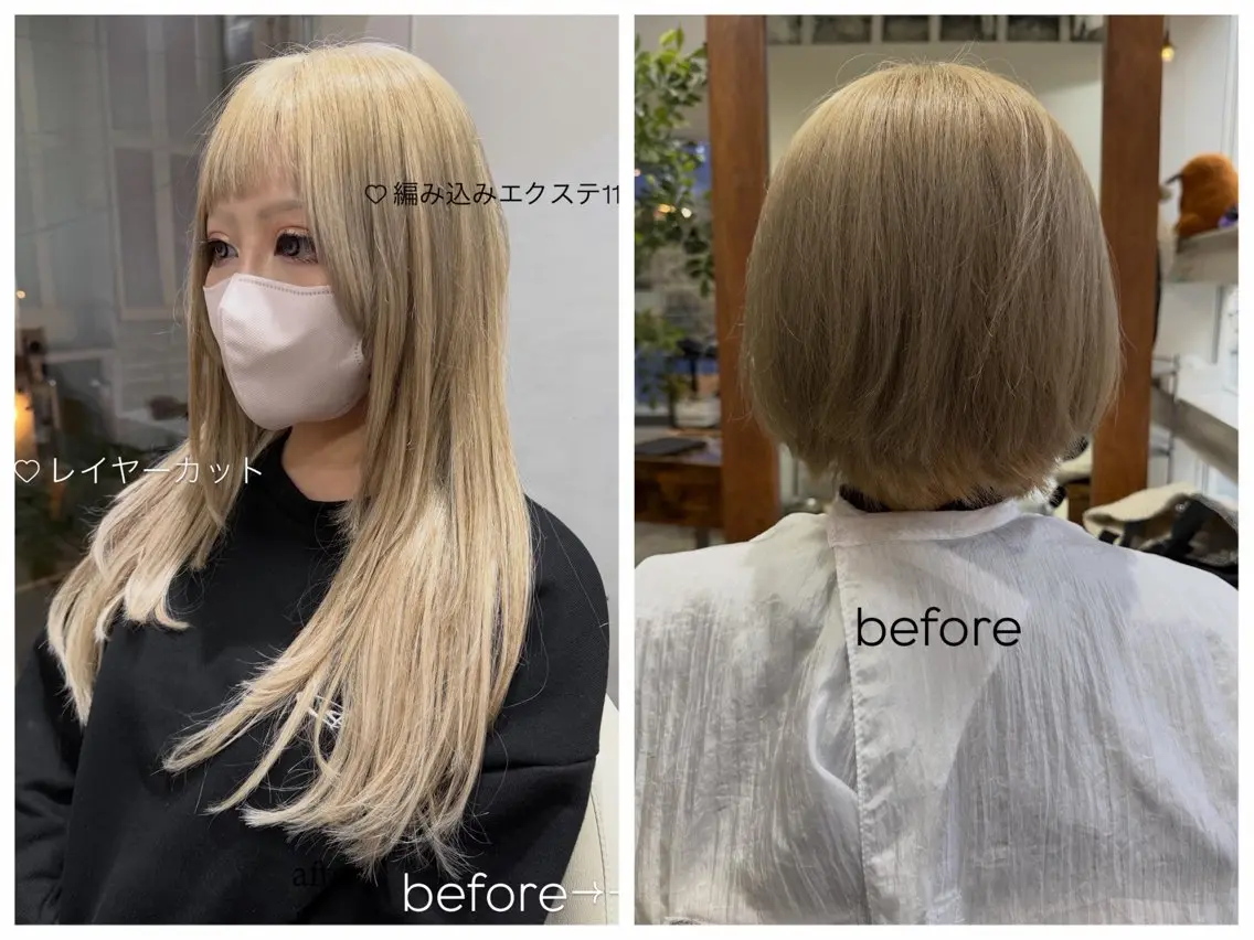 ロング ヘアアレンジ ショートボブ 編み込みエクステ シールエクステ ボブ エクステ エクステ makoto / 池袋 Rojiのヘアスタイル