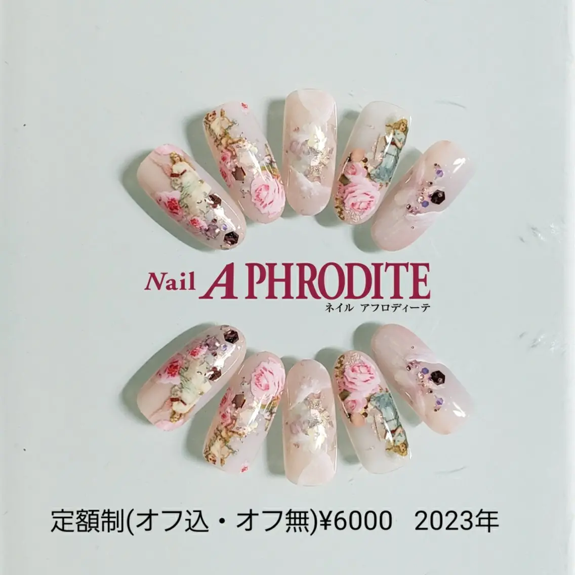 ネイル ジェルネイル ニュアンスネイル ソフトジェル ハンドネイル Nail Aphroditeのネイルデザイン