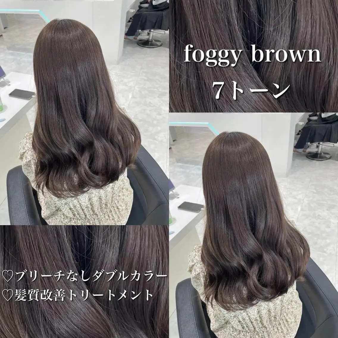 カラー 🤍ブリーチなし ブラウンhimi🤍のヘアスタイル