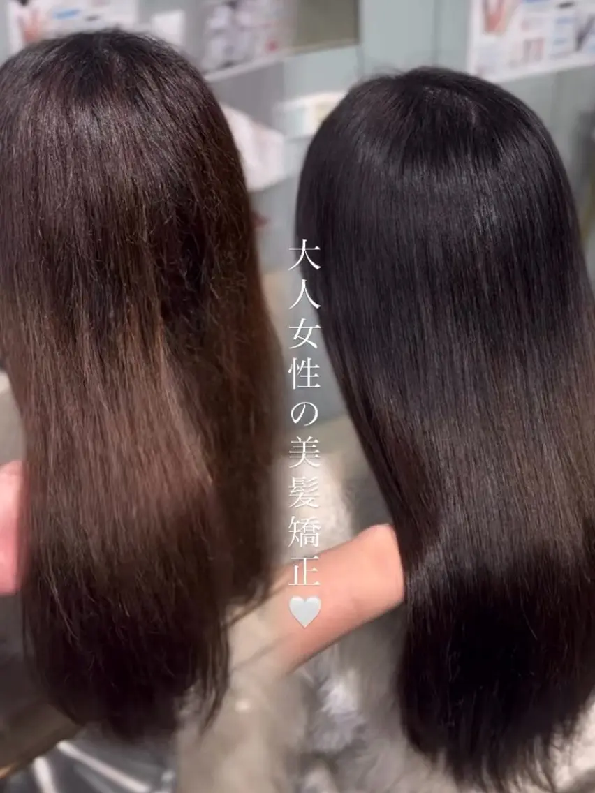 ロング カット ヘアカラー 美髪縮毛矯正 髪質改善/ayaのヘアスタイル