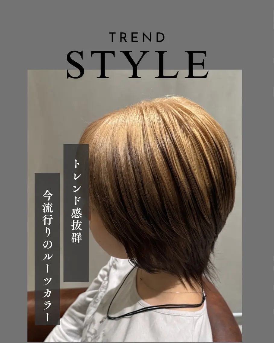 カラー ヘアカラー トリートメント ギャルの皇帝/ ハイトーン/エクステのヘアスタイル