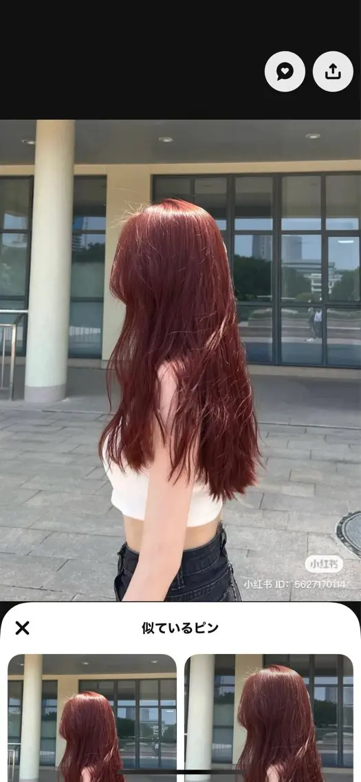 ロング カラー トレンド暖色ヘア🍒 miu🍒のヘアスタイル