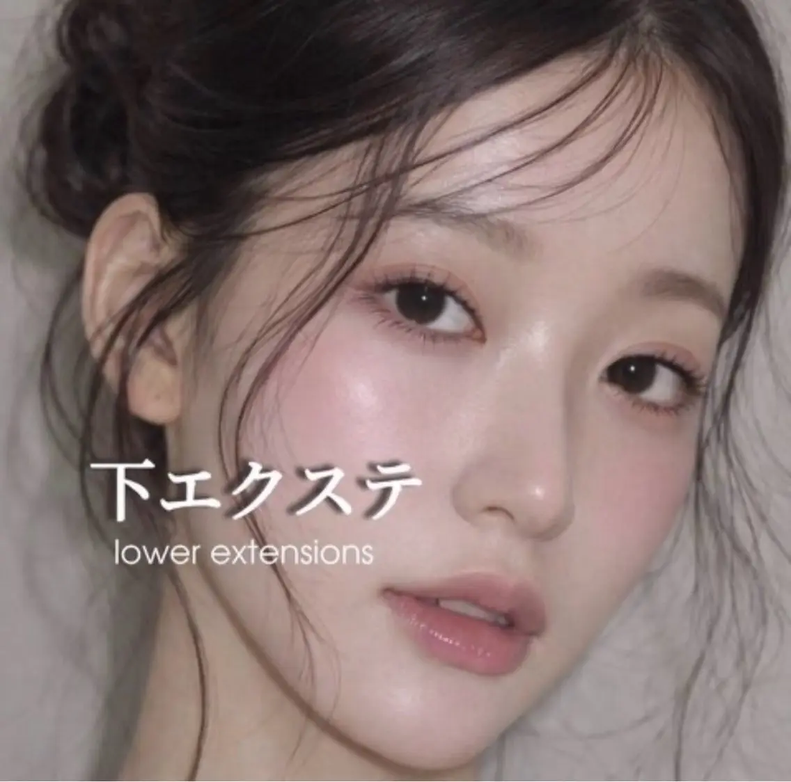 マツエク・マツパ minyon hinaのマツエク・マツパデザイン