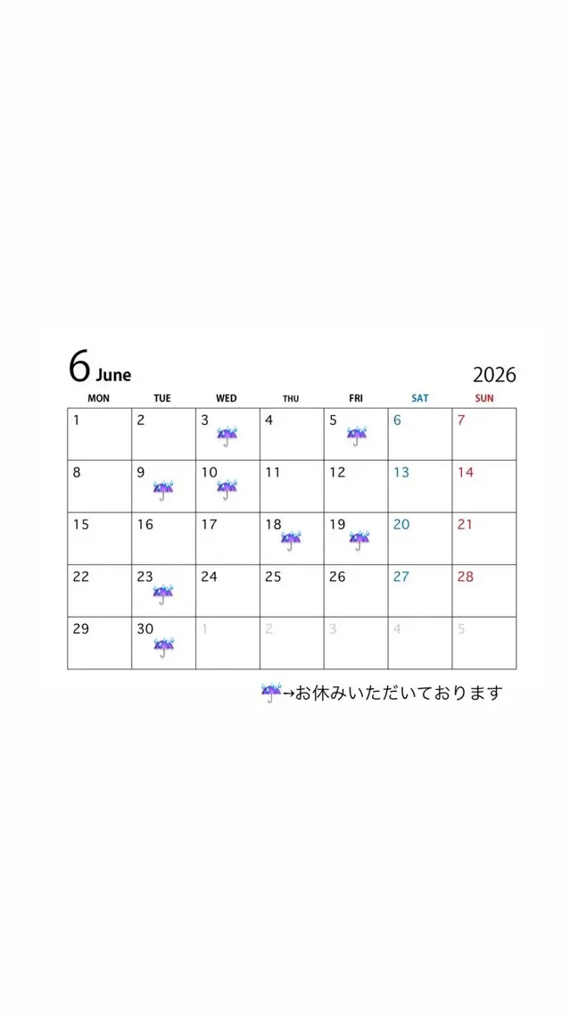 縮毛矯正 はがいふみか/ モデルさん募集中のヘアスタイル