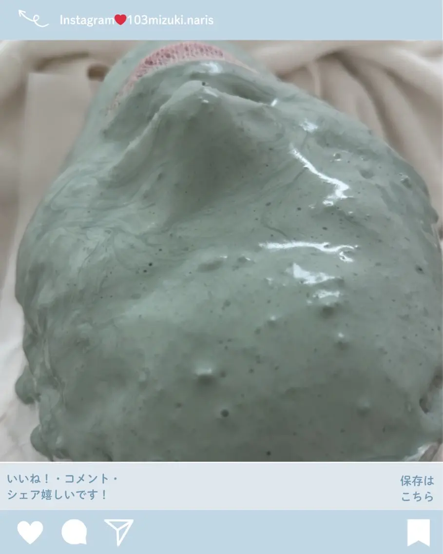 ✔︎毛穴、ベタつきリセット。化粧崩れしない肌作りの写真