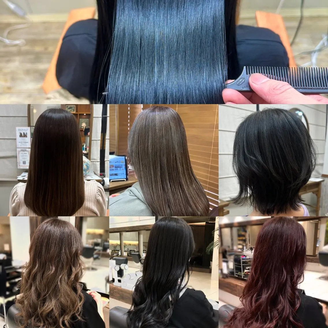ロング カラー 髪質改善 縮毛矯正 ヘアカラー トリートメント ヘッドスパ 髪質改善個室サロン' 白髪ぼかし・縮毛矯正のヘアスタイル