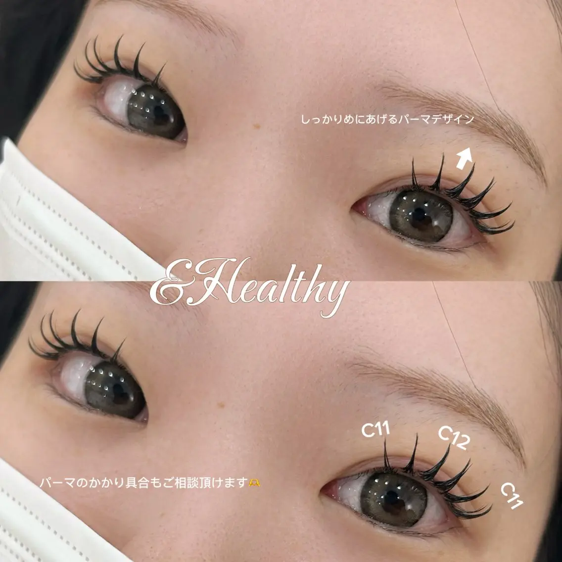 🎀&Healthyダブルフラットorバインドロック100束×まつげパーマ アイシャンプー付き🐩葛西の写真