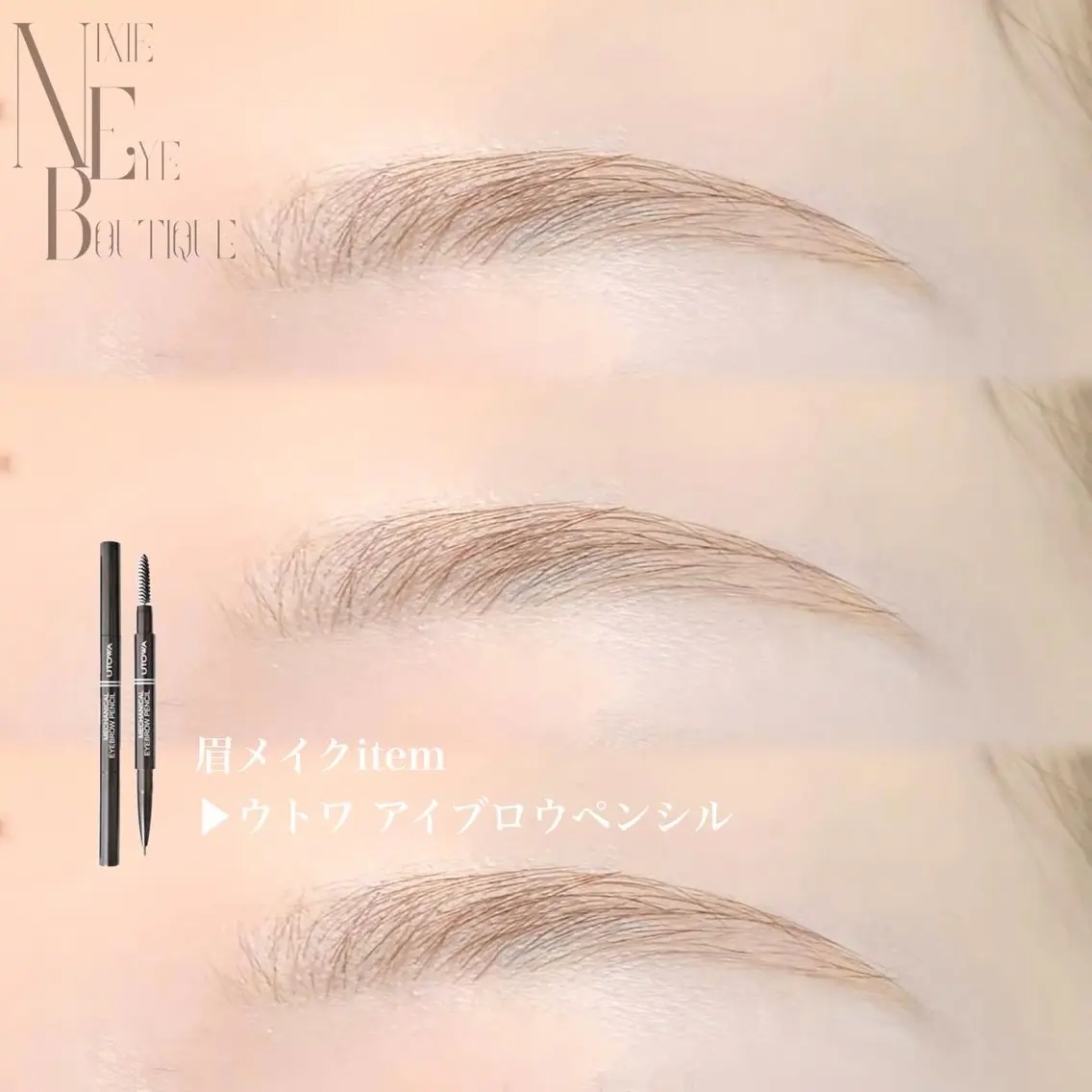 アイブロウ ワックス脱毛 眉カット その他(アイブロウ) nixie ゆいのマツエク・マツパデザイン