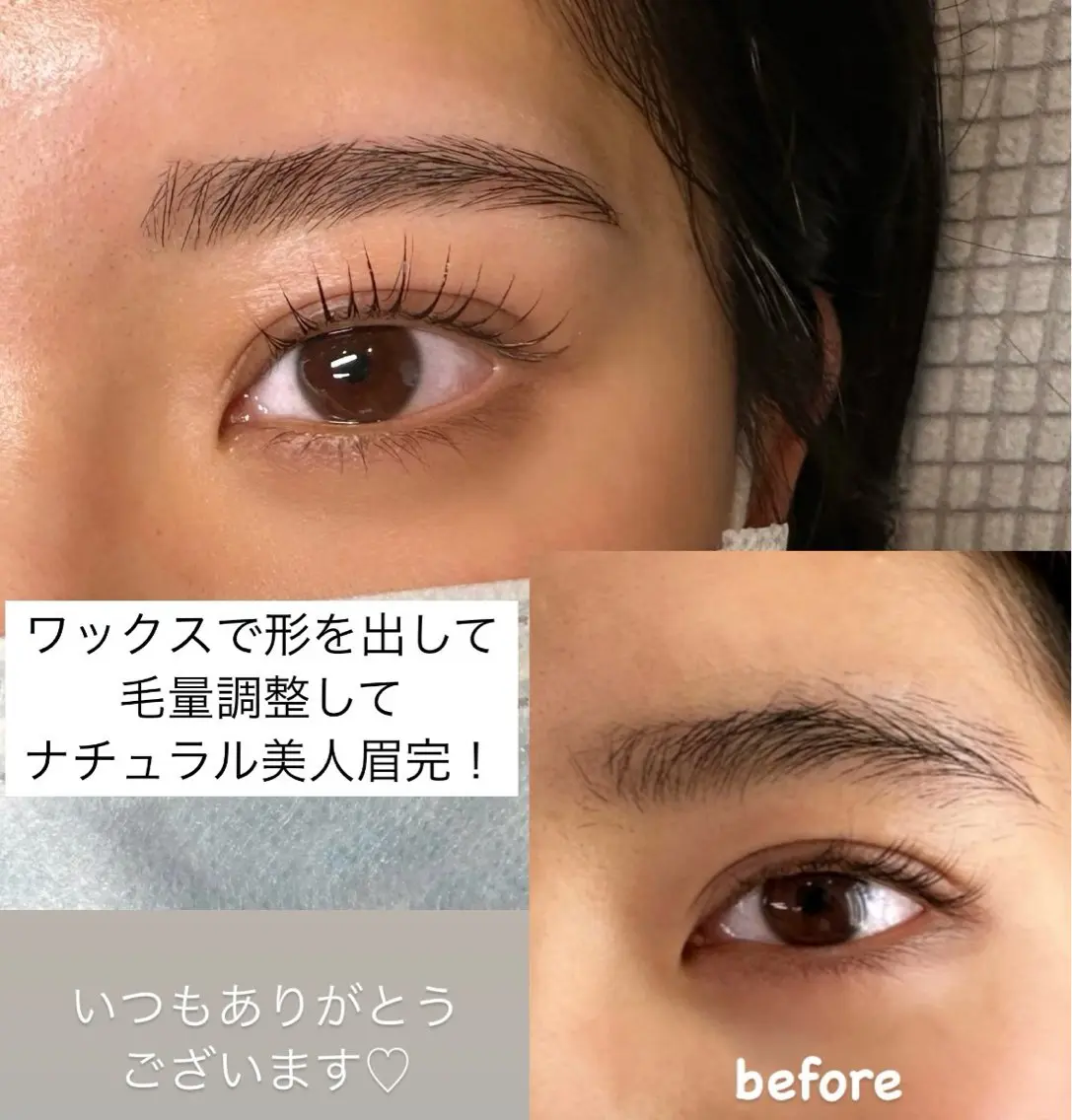 ラッシュリフト×美眉スタイリング＆アイシャンプー特別モデル価格15500円→7750円の写真
