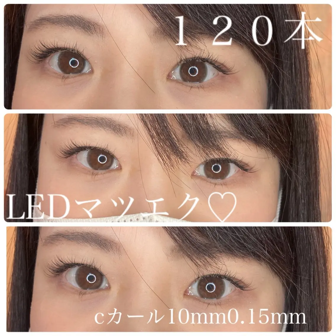 マツエク・マツパ れこん ぱんすのネイルデザイン