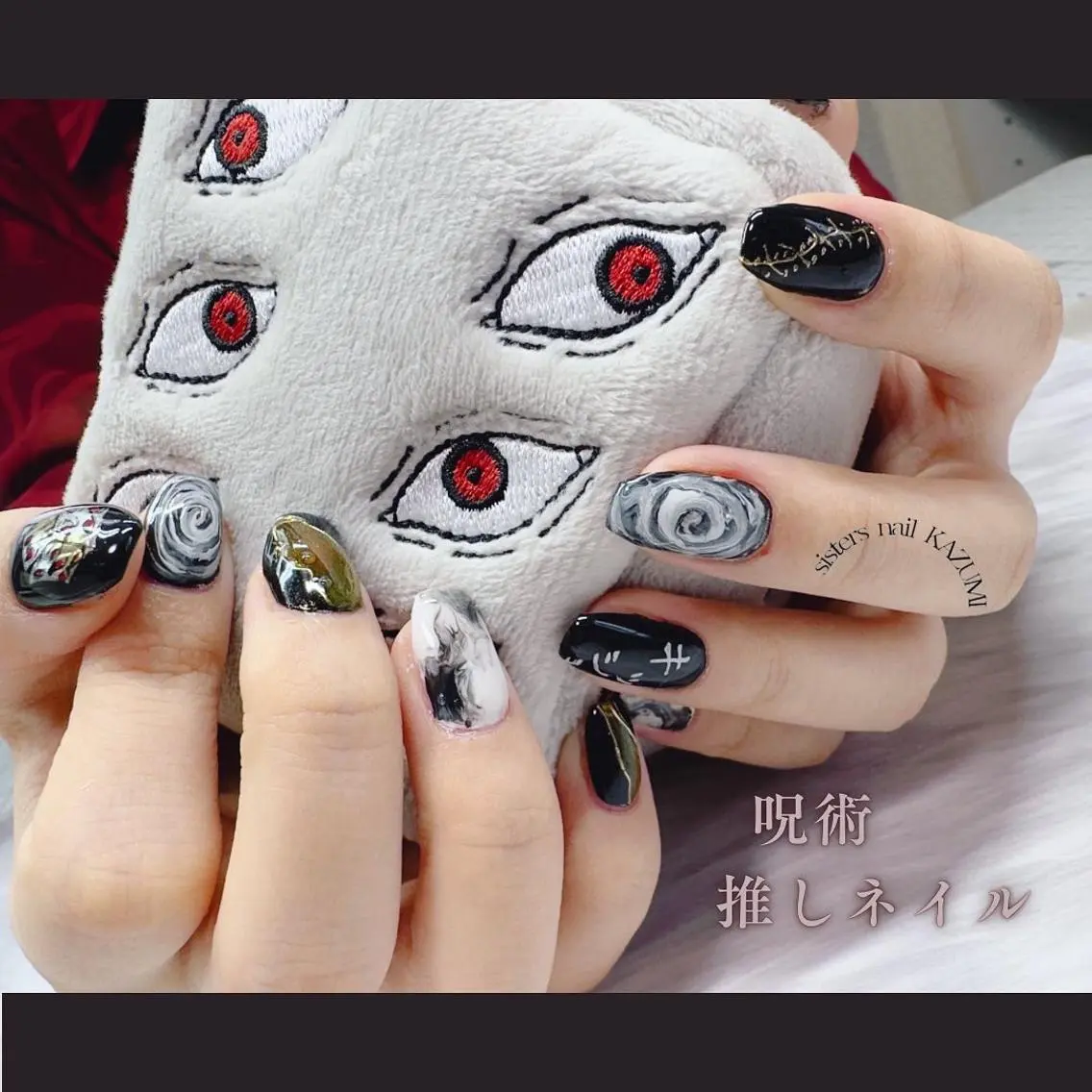ネイル アートネイル ハロウィン マグネットネイル ミラーネイル ニュアンスネイル sisters nail.fのネイルデザイン