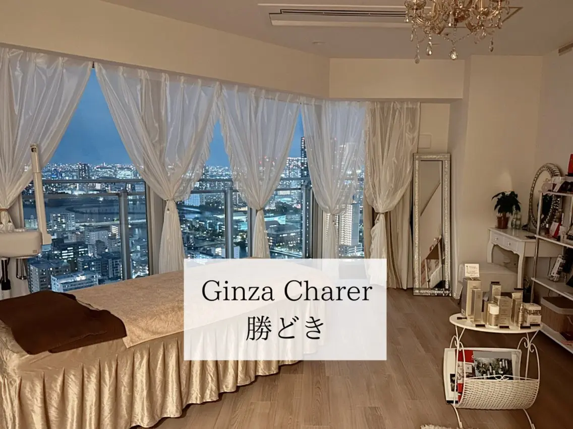 Ginza Charerのエステ・リラクイメージ