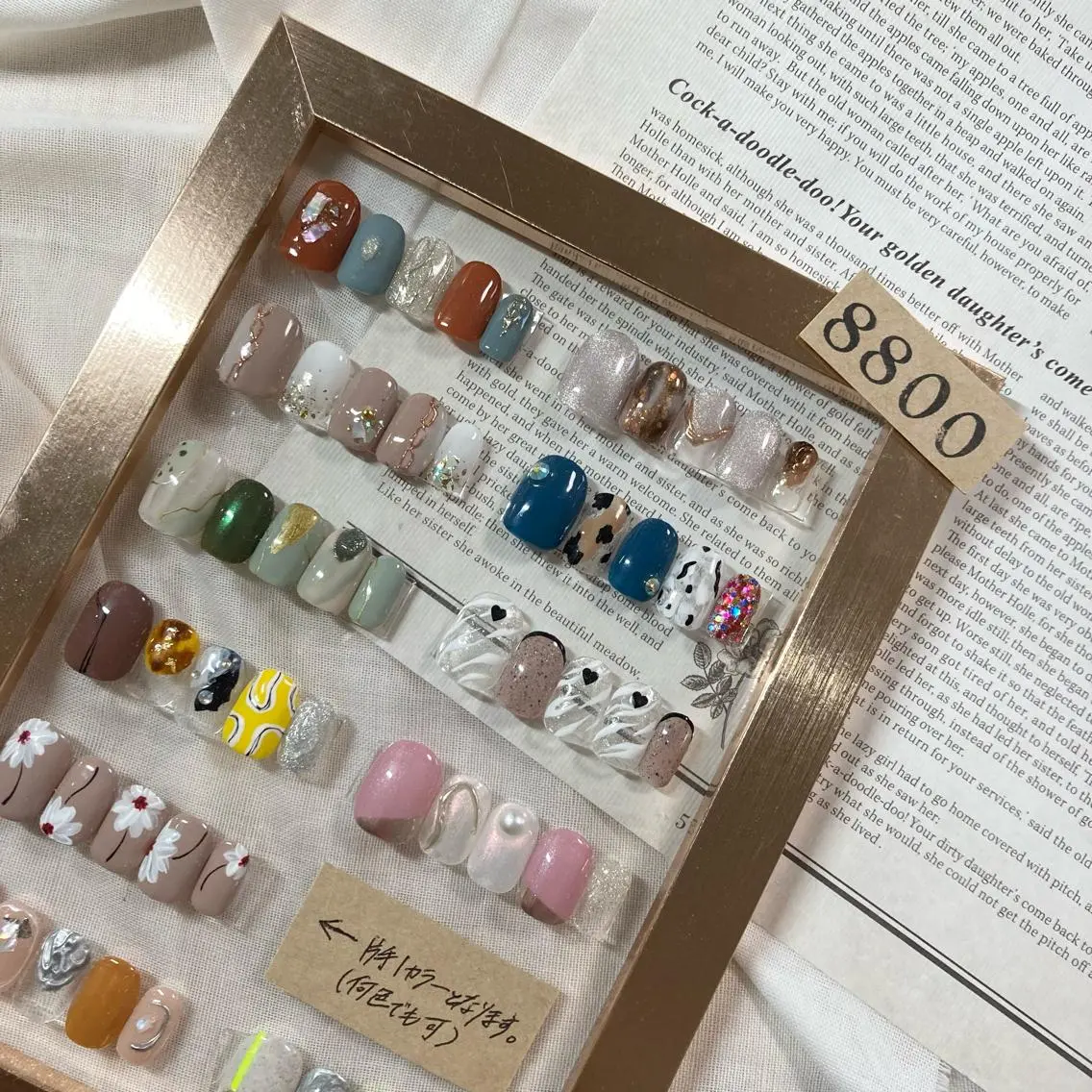 ネイル ハンドネイル nails by sayaのネイルデザイン