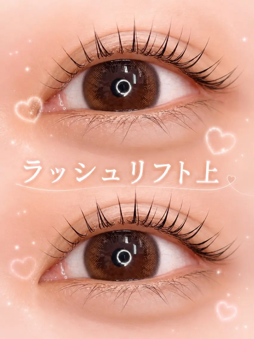 マツエク・マツパ Ciel RINKAのマツエク・マツパデザイン