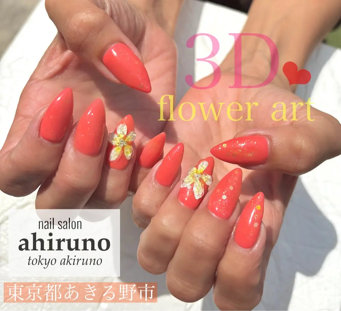 ネイル アートネイル ワンカラーネイル ハンドネイル 東京あきる野市ネイル ✿ yuiのネイルデザイン