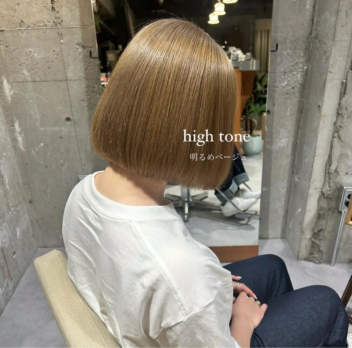 ショート カラー ダブルカラー ハイトーンカラー 似合わせカット/ 青竹真璃亜のヘアスタイル
