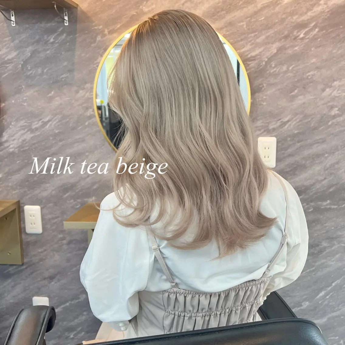 ロング カラー エクステ ヘアカラー トリートメント シールエクステ特化 ハイトーン、NANAのヘアスタイル