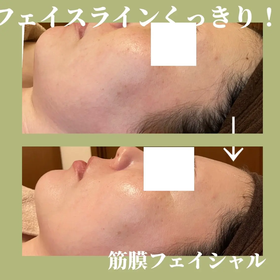 サロン コモド 山本佳世子のエステ・リラクイメージ