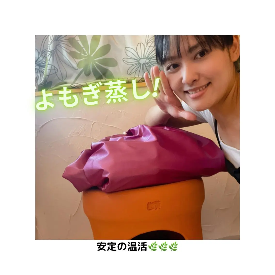 煌めき輝き⭐︎ 浄化リンパ専門のエステ・リラクイメージ