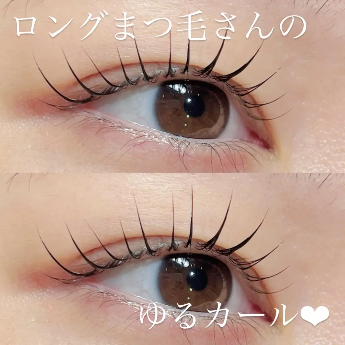 マツエク・マツパ まつげパーマ 一重×まつ毛パーマ statice/島垣 （シマガキ）のマツエク・マツパデザイン