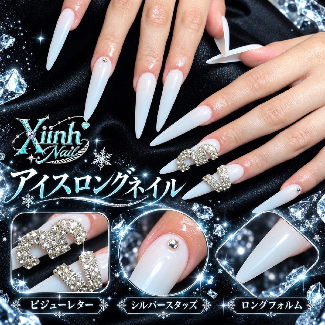 ネイル チークネイル 桜ネイル 長さ出し フットネイル ジェルネイル ハンドネイル XIINHNAIL 船橋店 馬詰ちゃんのネイルデザイン
