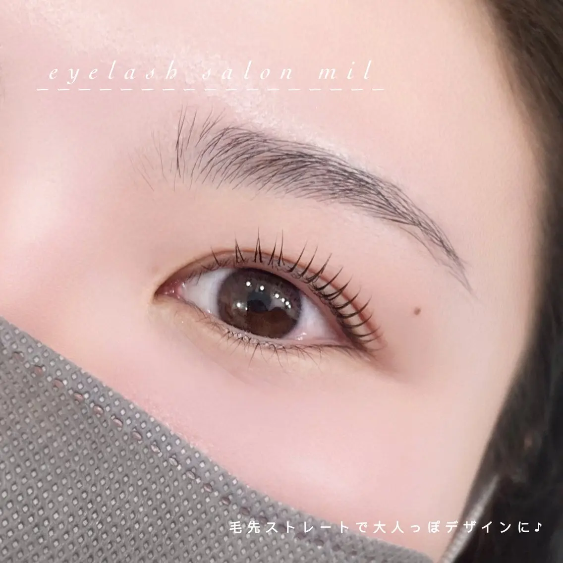 マツエク・マツパ マツパ mil❤︎ Kahoのマツエク・マツパデザイン