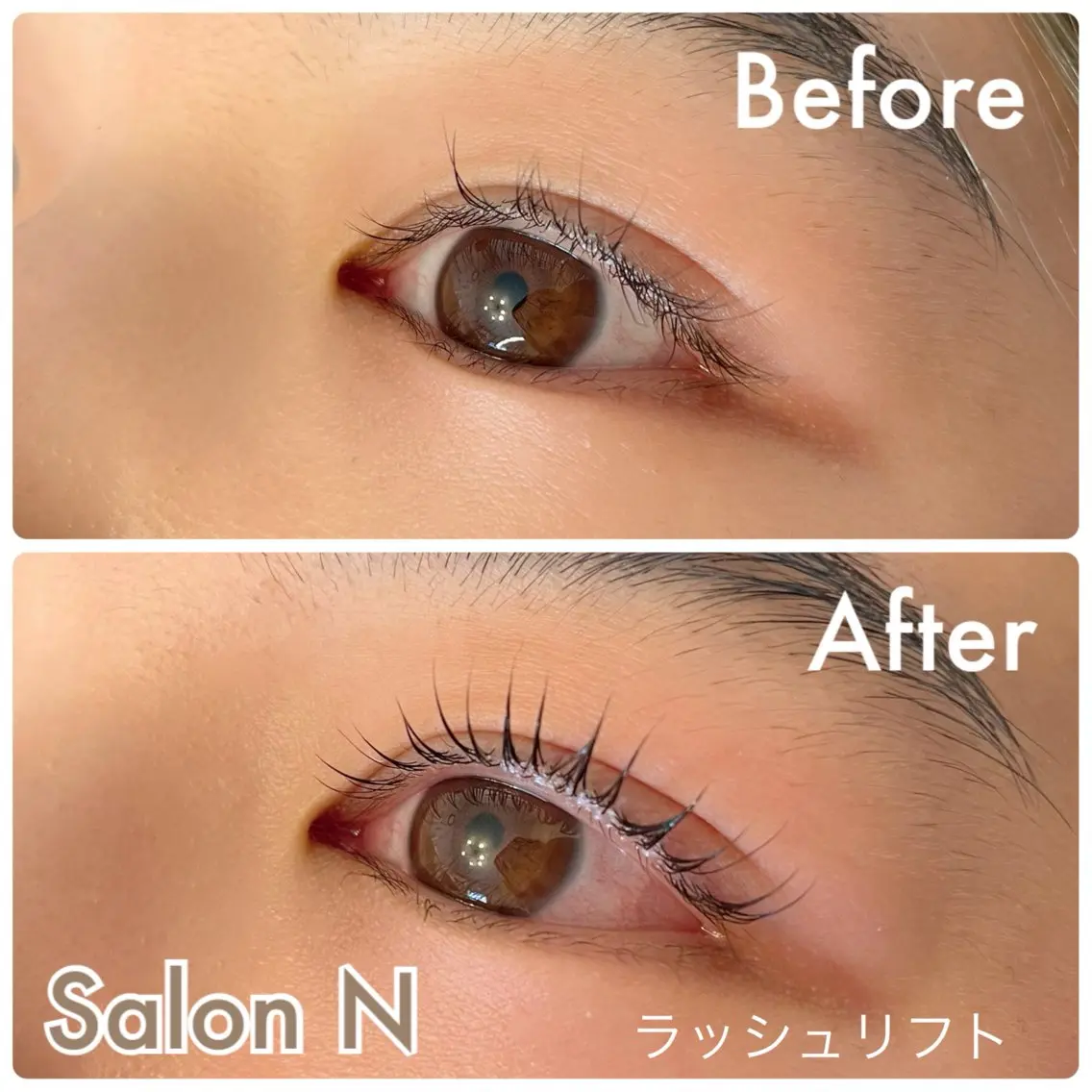 マツエク・マツパ まつげパーマ 一重×まつ毛パーマ Lash Lift Salon Nのマツエク・マツパデザイン