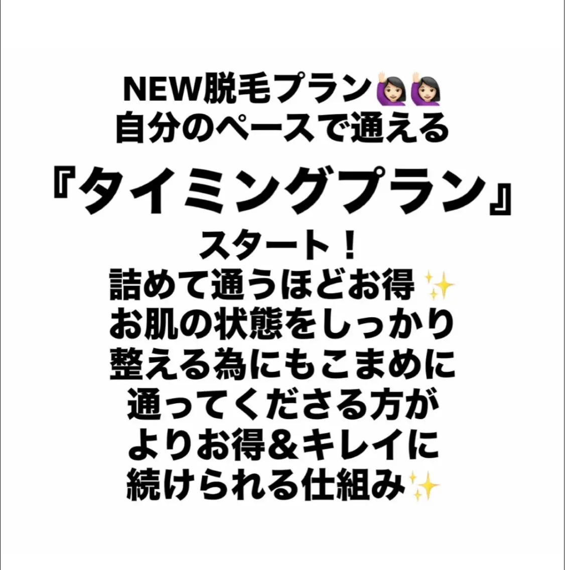 脱毛 M's Style NAIL BARのネイルデザイン