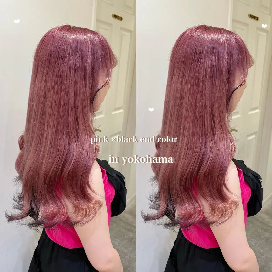 ロング カラー ピンクカラー ヘアカラー シールエクステ横浜 🐏☁️miminaのヘアスタイル
