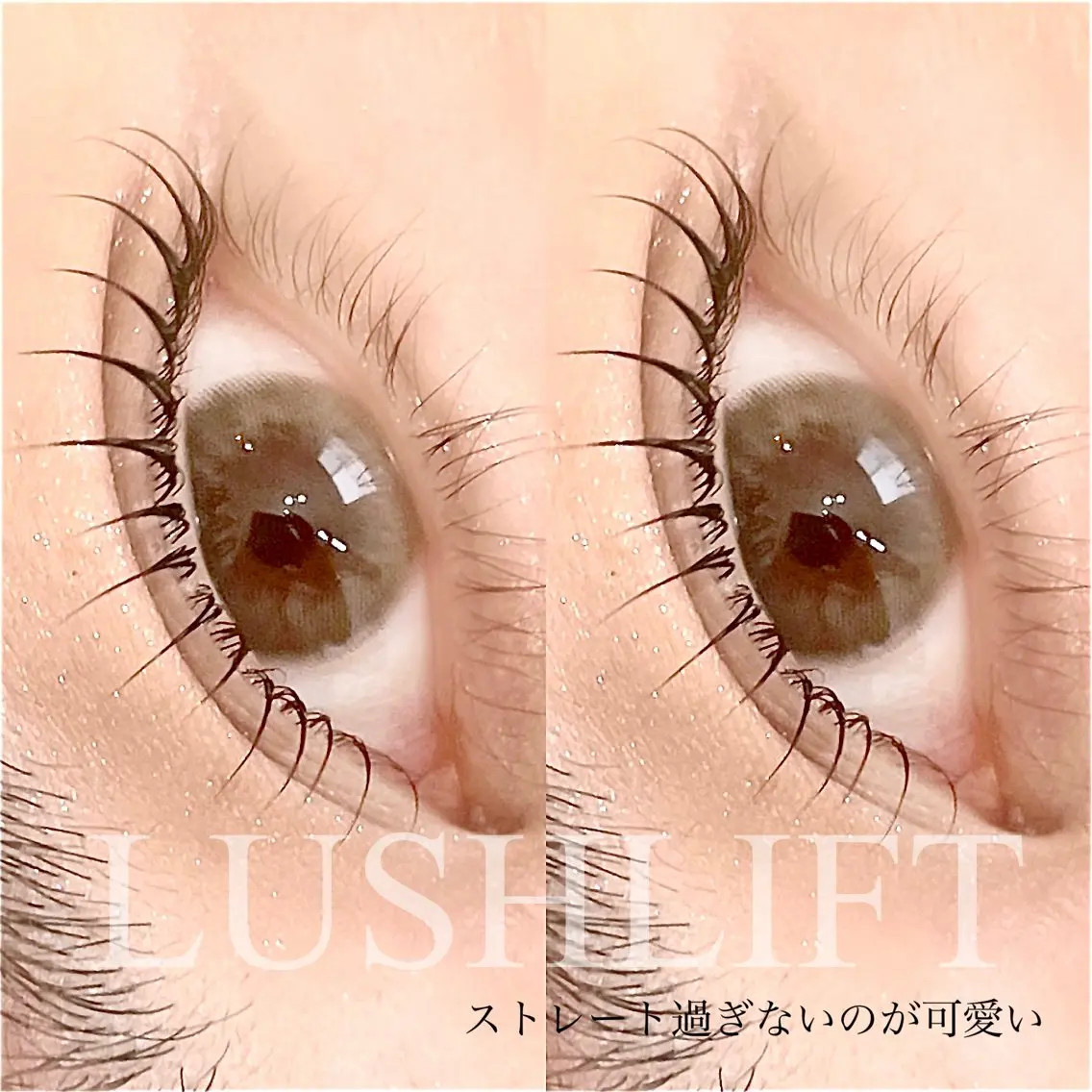 マツエク・マツパ 一重×まつ毛パーマ 松本 光の眉毛・アイブロウイメージ