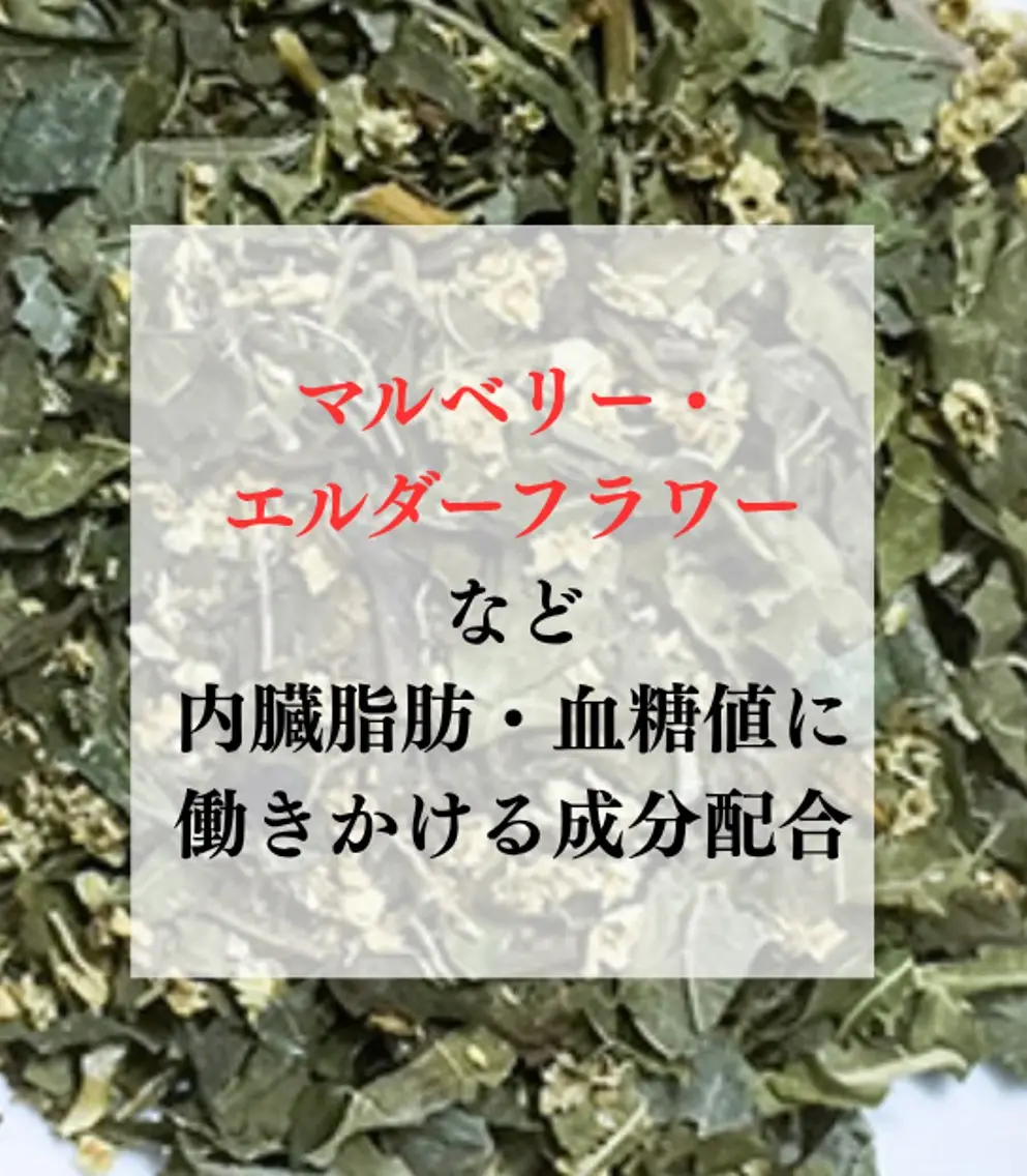 リラク 瑞慶覧 智恵のエステ・リラクイメージ