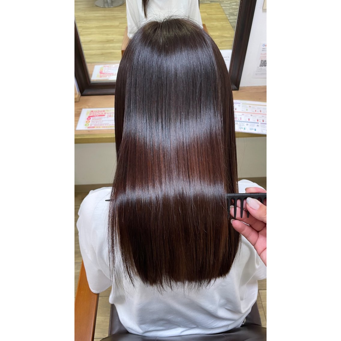 髪質改善酸熱トリートメント+カット🍒の写真