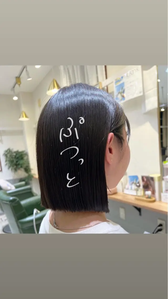 ミディアム カット melca. Amiのヘアスタイル