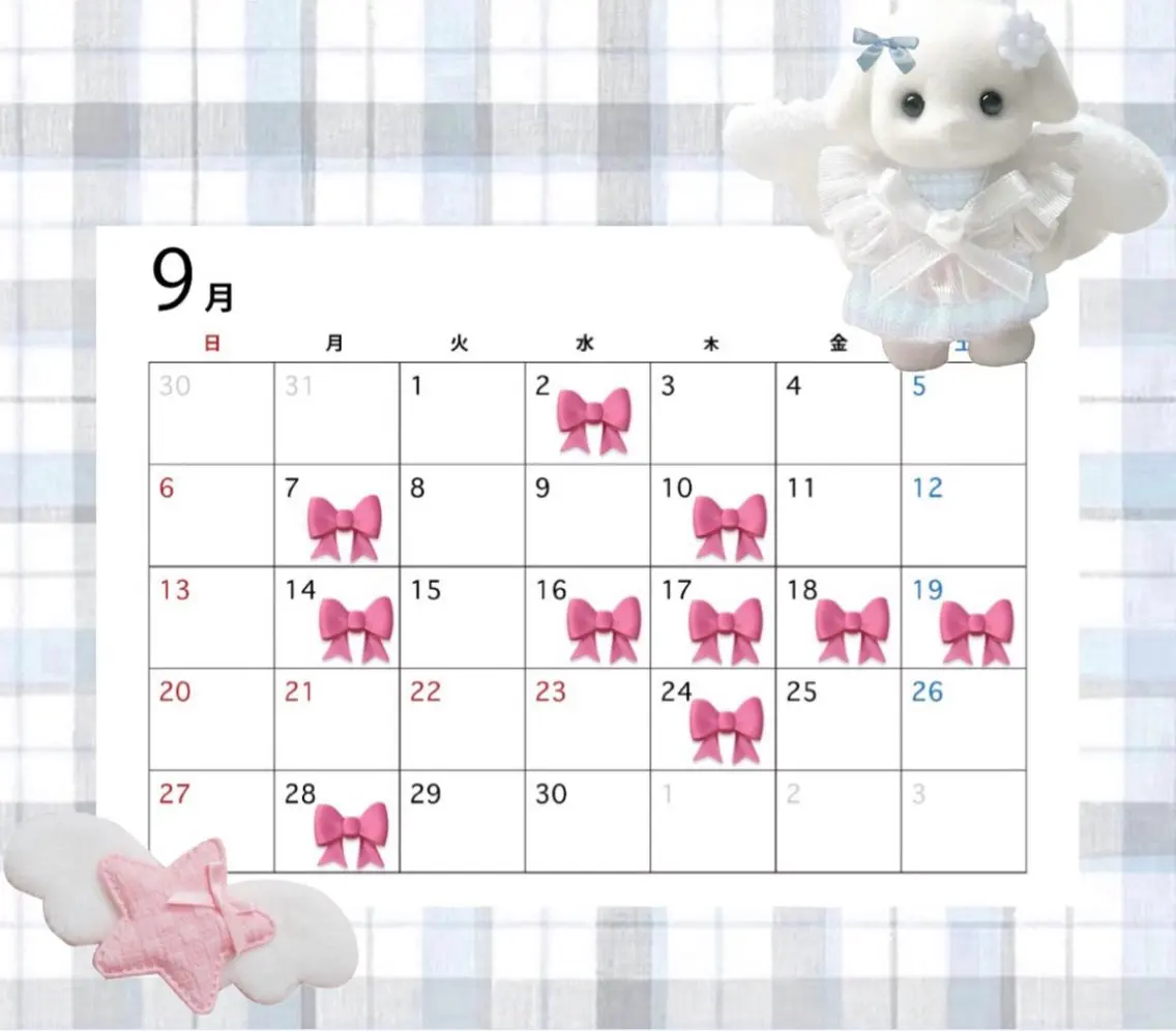 メンズ アイブロウ ワックス脱毛 眉カット その他(アイブロウ) トレンド眉🪽˚✧ Mahiro🐈の眉毛・アイブロウイメージ