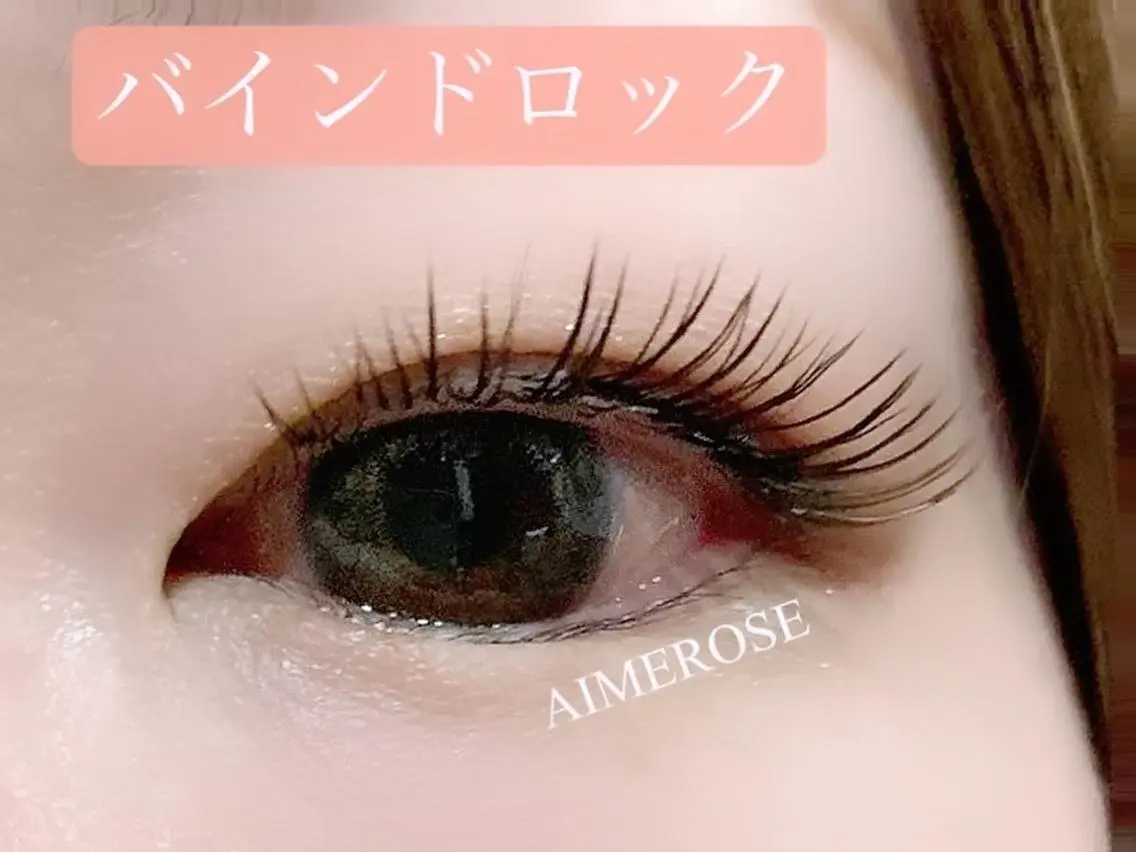 マツエク・マツパ ina ayaのマツエク・マツパデザイン