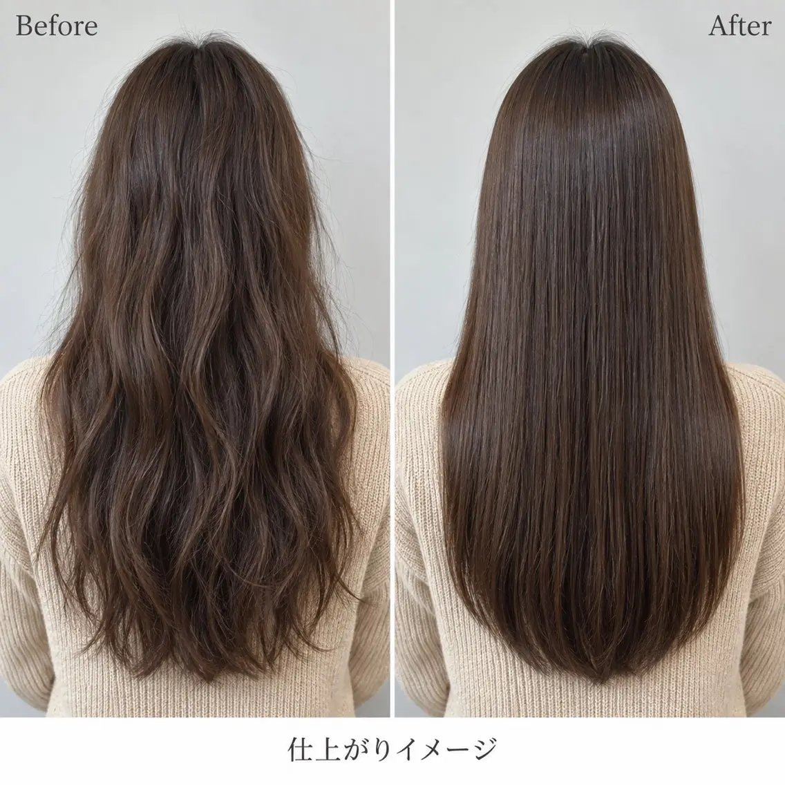 ロング 髪のお悩み改善 /bleach坂本拓のヘアスタイル