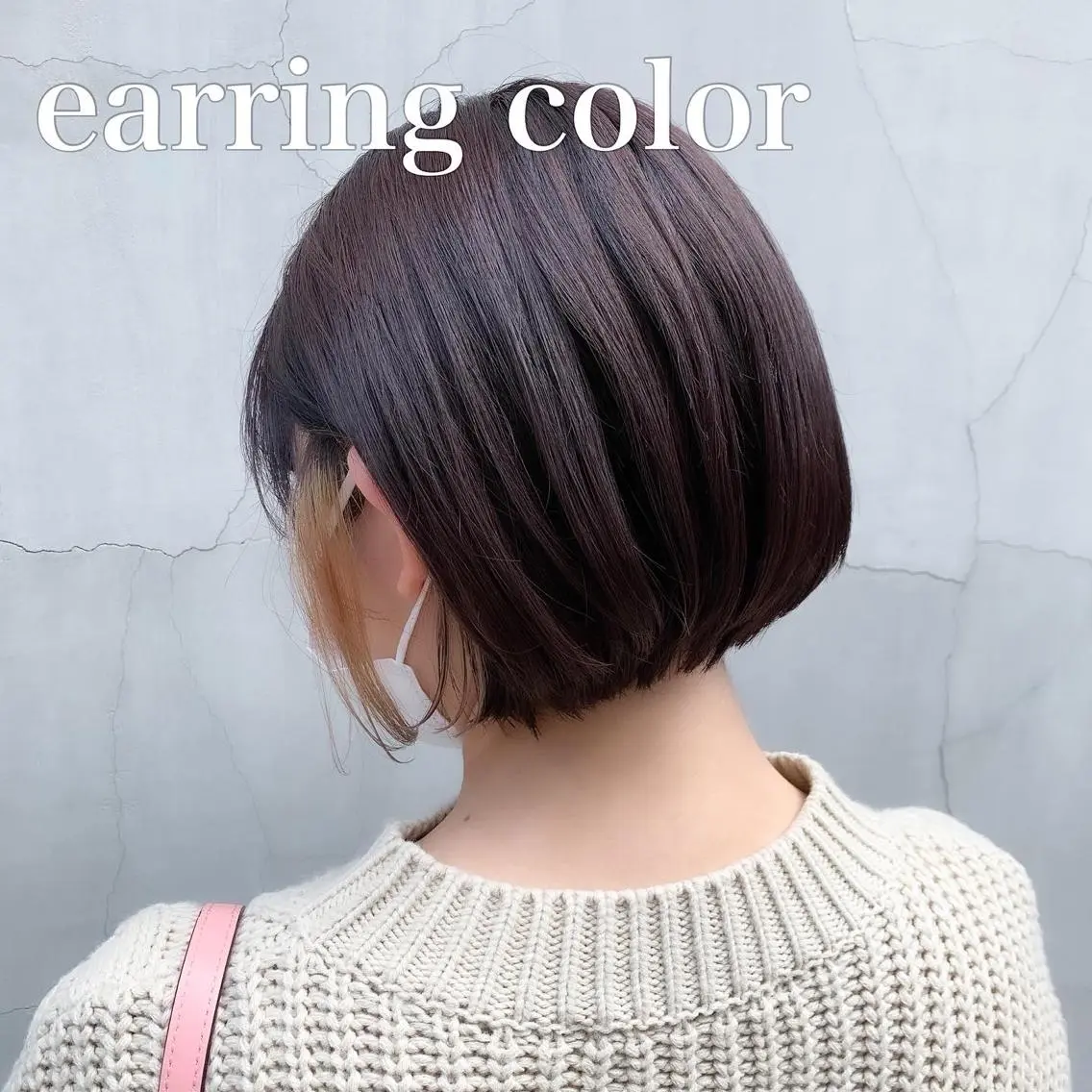 ミディアム カラー ヘアアレンジ ミニボブ/ブリーチ 🌈MISATOのヘアスタイル