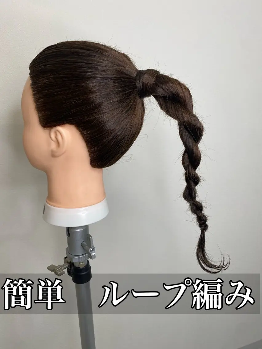 ロング ヘアセット Hiroshi ヒロシのヘアスタイル