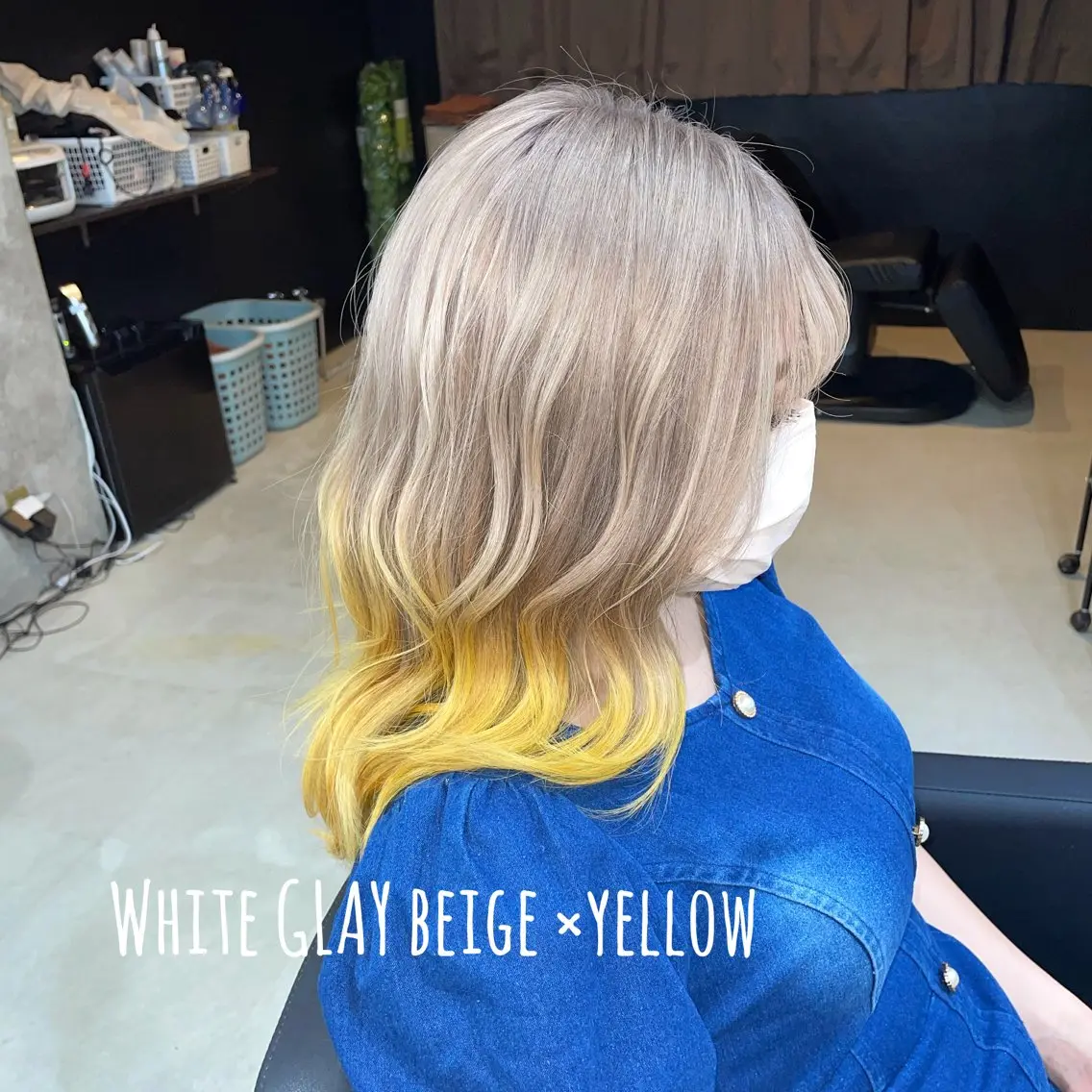 ミディアム カラー グレージュ イエローカラー ヘアカラー トリートメント にしき さんのヘアスタイル