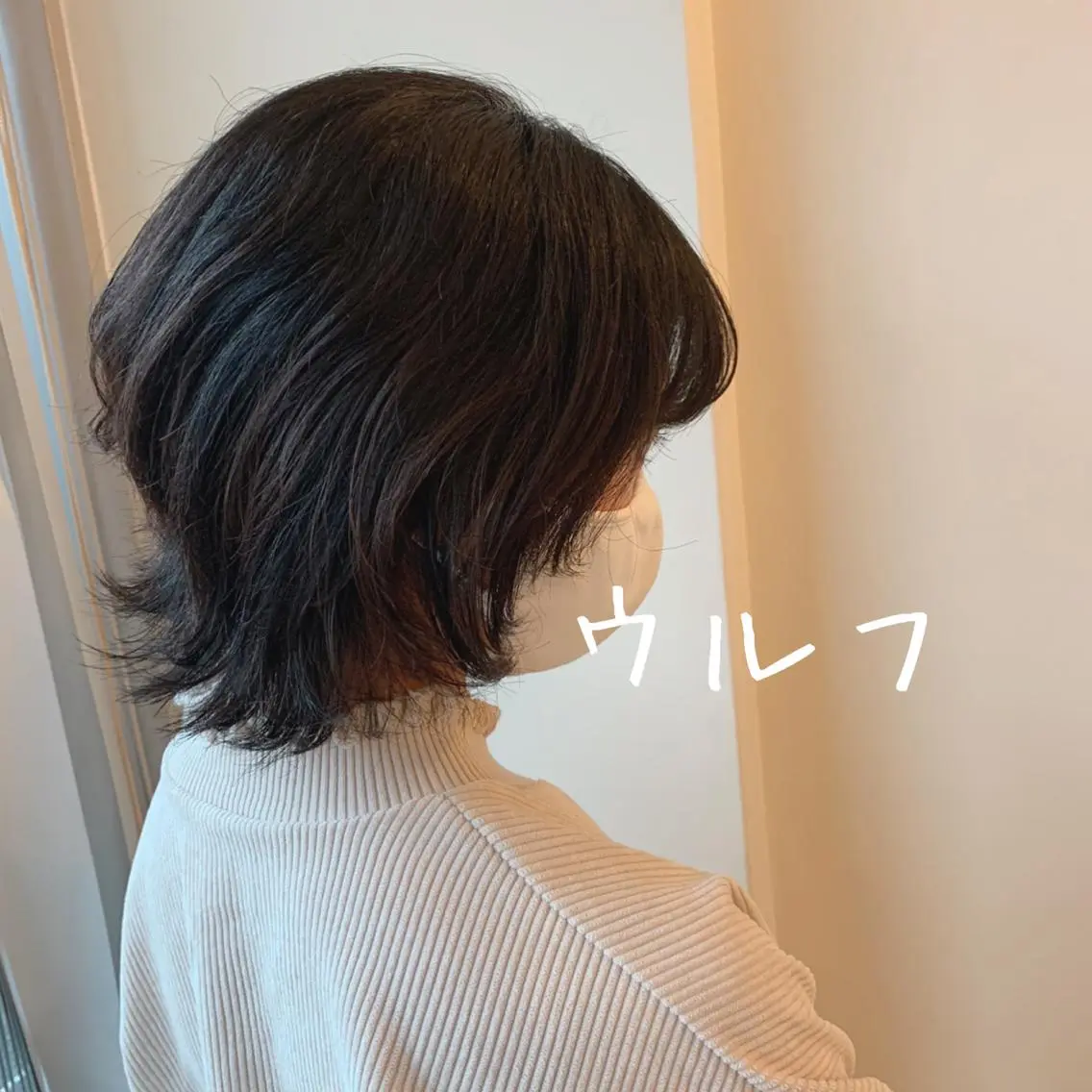 ショート ボブ ウルフカット ウルフボブ ボブウルフ／ボブ Satsuki【名駅のヘアスタイル