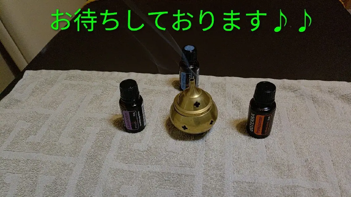 ☆リラックス☆ ジュリーのエステ・リラクイメージ