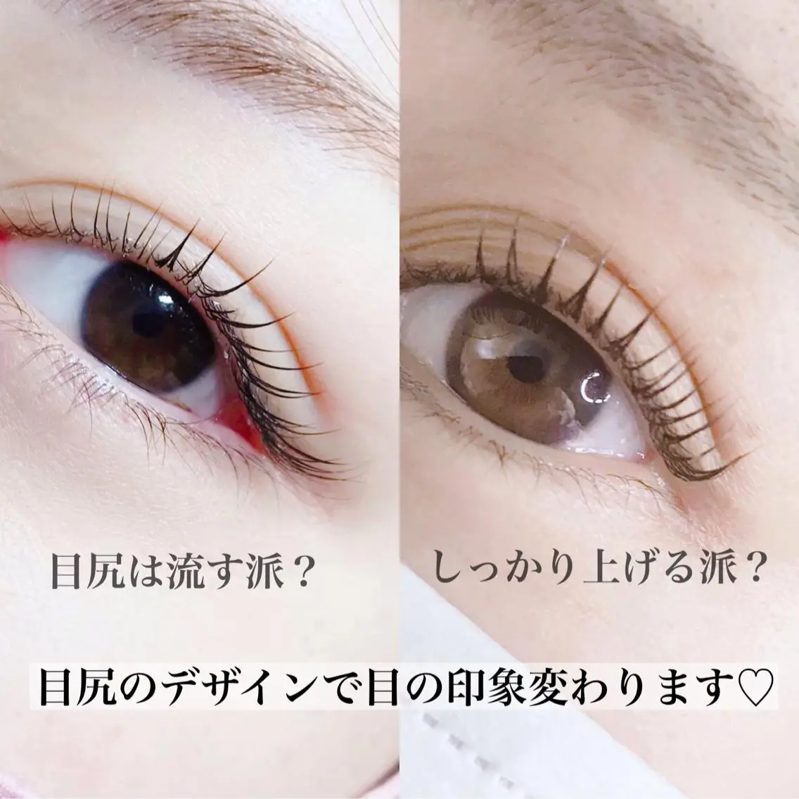マツエク・マツパ eyelash catwinkのマツエク・マツパデザイン