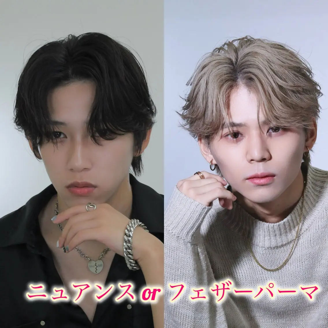 パーマ メンズ カット パーマ トリートメント 【パーマの達人】 💎メンズ特化🔥徹のヘアスタイル