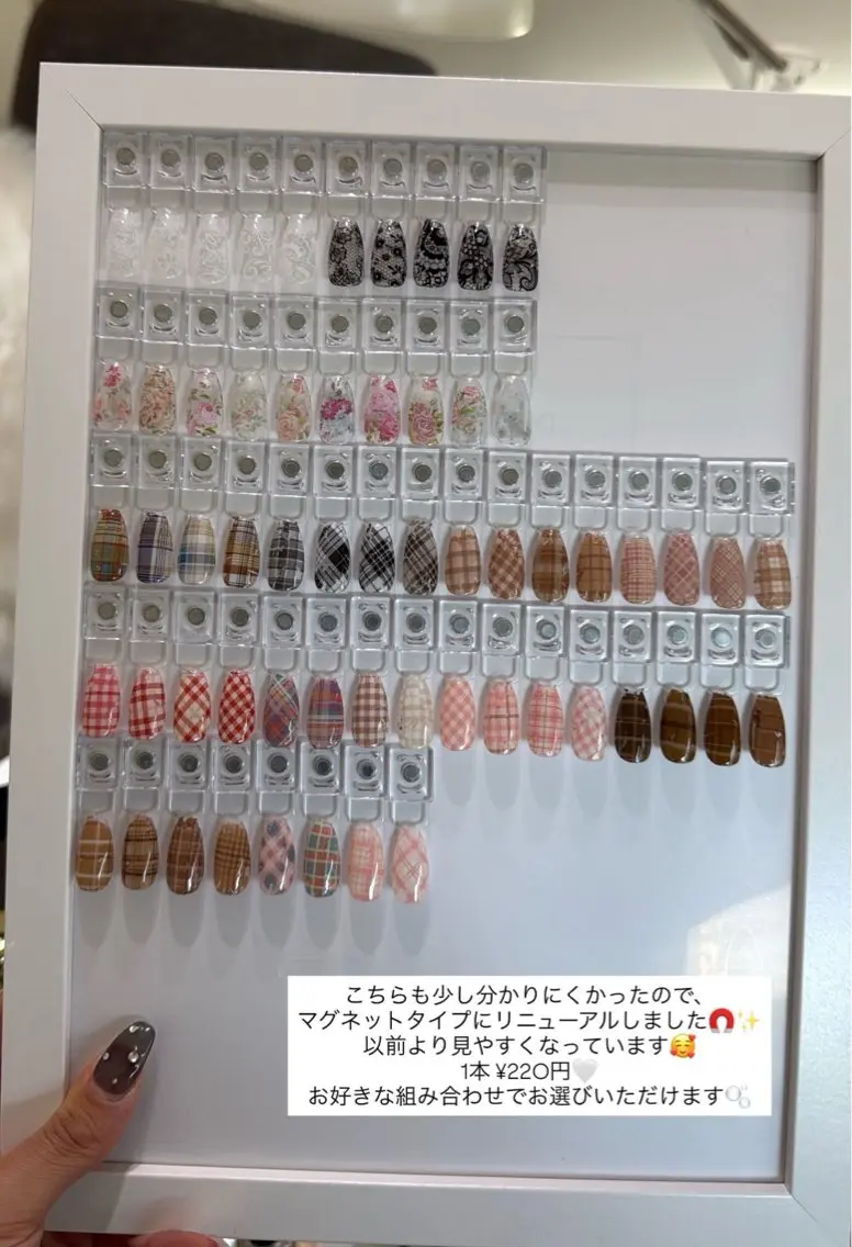 ネイル マグネットネイル ハンドネイル nail salon Estelleのネイルデザイン